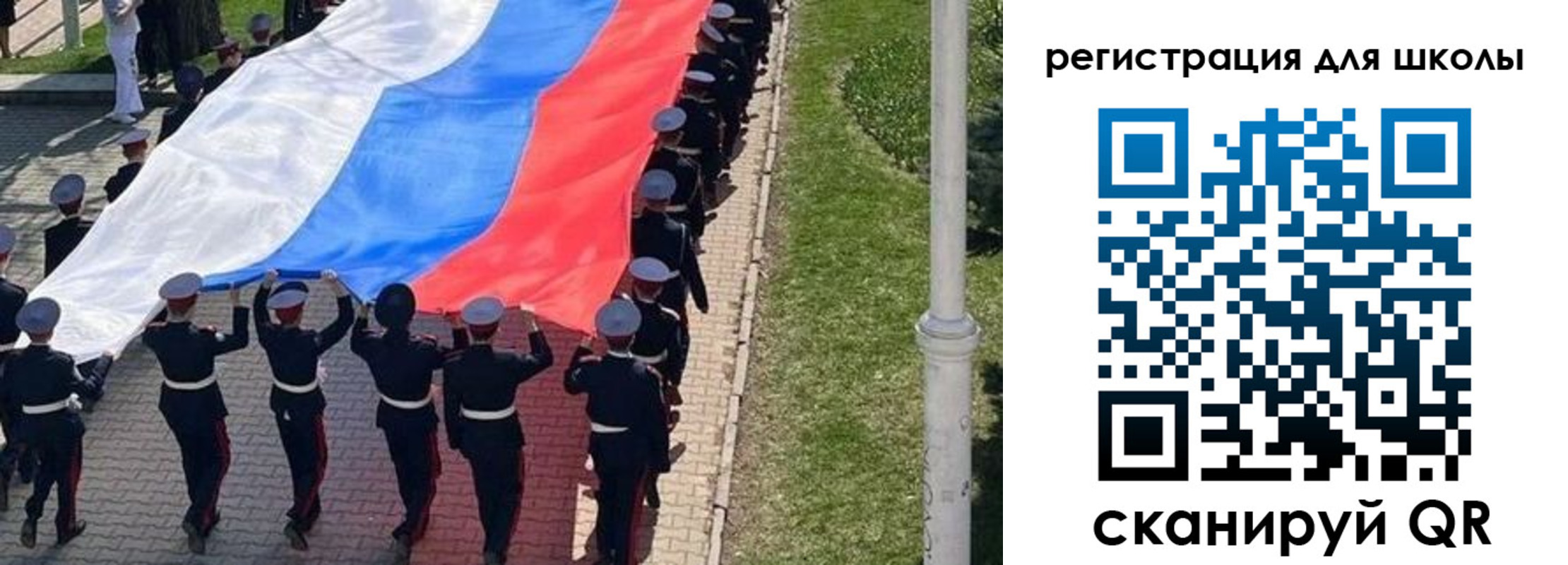 временная регистрация госуслуги в Лениногорске